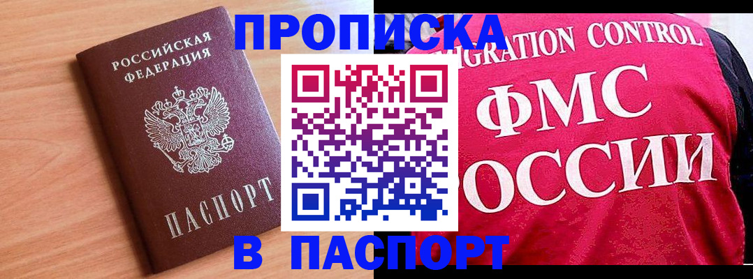 форма 3 в Калязине